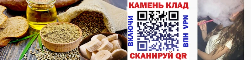 цена   Руза  Еда ТГК марихуана 