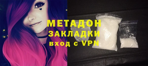 прущие крисы Аркадак