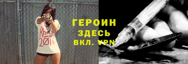 крисы Арсеньев