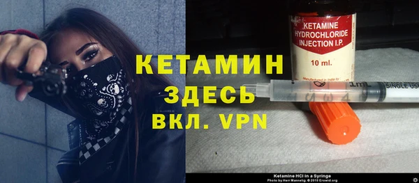 прущие крисы Аркадак