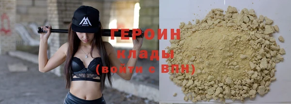 крисы Арсеньев