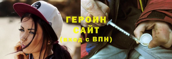 крисы Арсеньев