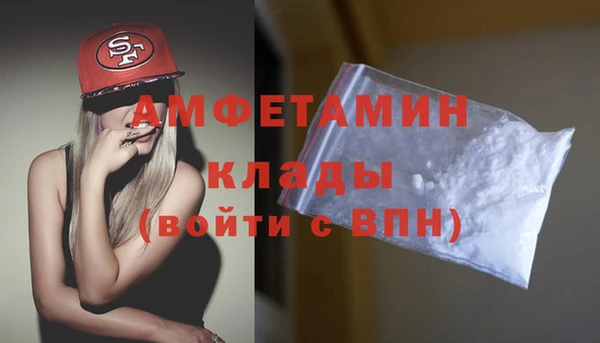 прущие крисы Аркадак