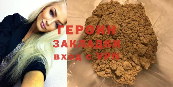 крисы Арсеньев