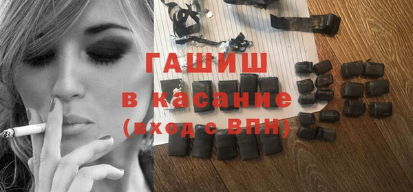 крисы Арсеньев