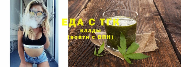 крисы Арсеньев