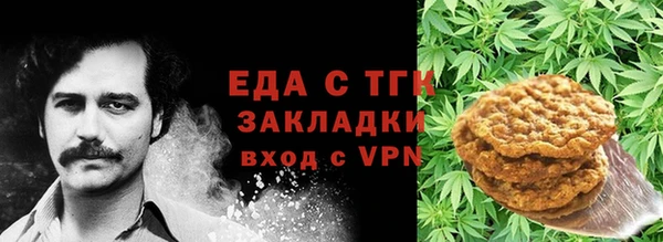 прущие крисы Аркадак