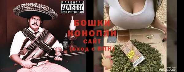 прущие крисы Аркадак