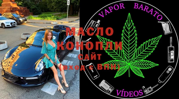 прущие крисы Аркадак