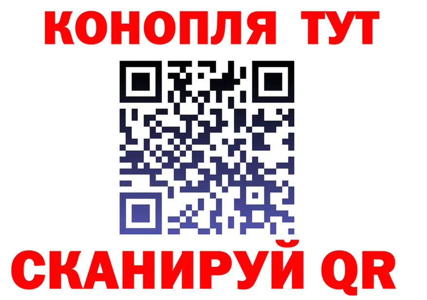 ТГК Wax зеркало площадка kraken Руза