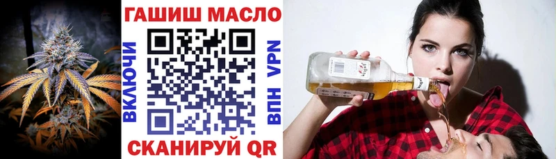 дарк нет формула Руза ТГК вейп с тгк