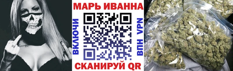 МАРИХУАНА AK-47 Руза